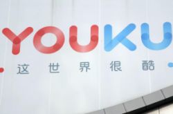 [6分钟教程]怒江州官网_哔哩哔哩